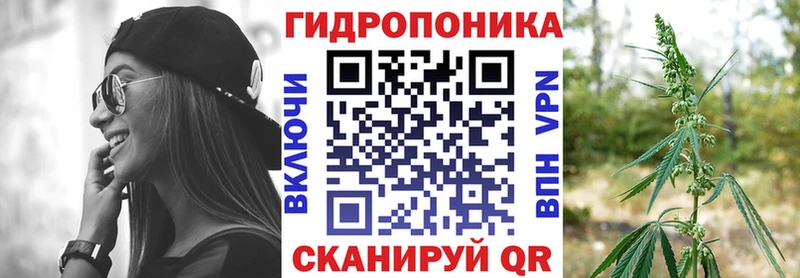 Где найти наркотики Шилка Каннабис  Мефедрон  ссылка на мегу как зайти  ГАШИШ  МЕТАМФЕТАМИН 