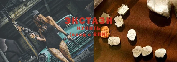 каннабис Липки