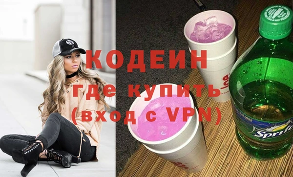 марки lsd Ладушкин