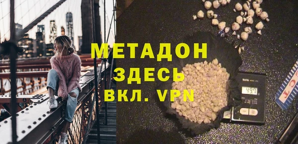 ГАЛЛЮЦИНОГЕННЫЕ ГРИБЫ Майский