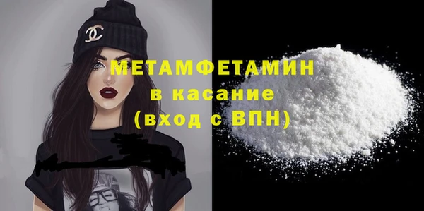 трава Лагань