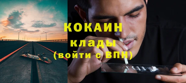 apvp Лабытнанги