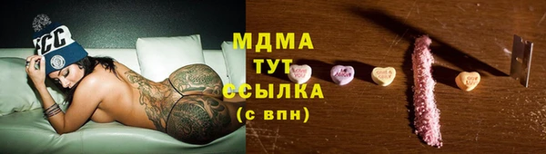 трава Лагань