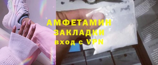 apvp Лабытнанги
