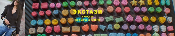 прущие крисы Лиски