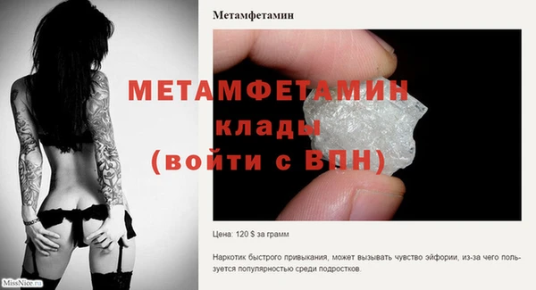 apvp Лабытнанги