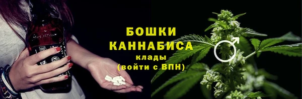 марки lsd Ладушкин