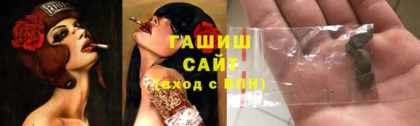 apvp Лабытнанги