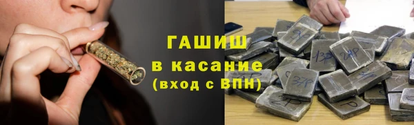 герыч Приозерск