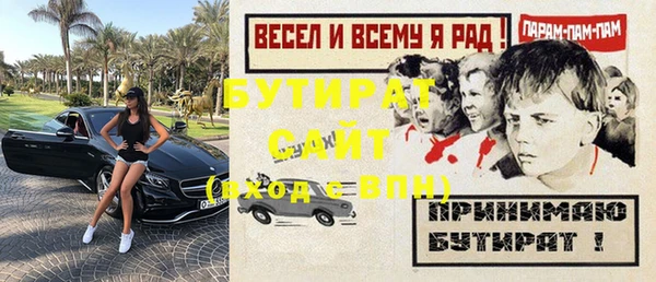 марки lsd Ладушкин