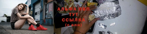 гашик Балабаново
