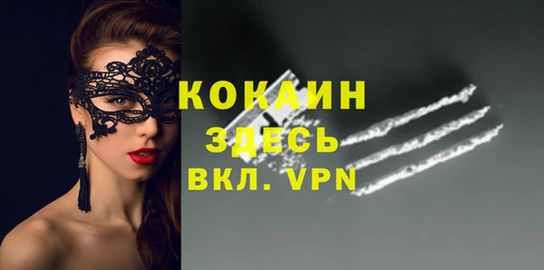 марки lsd Ладушкин