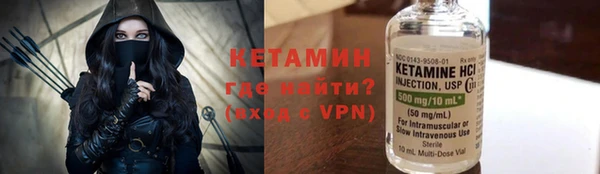 каннабис Липки