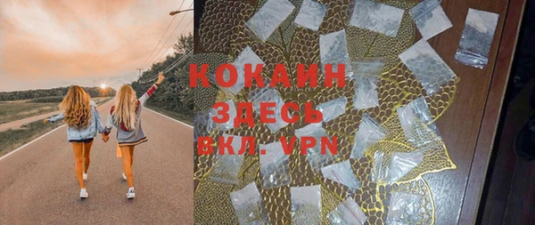 apvp Лабытнанги