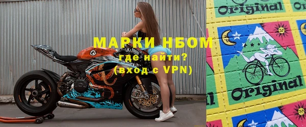 PSILOCYBIN Баксан