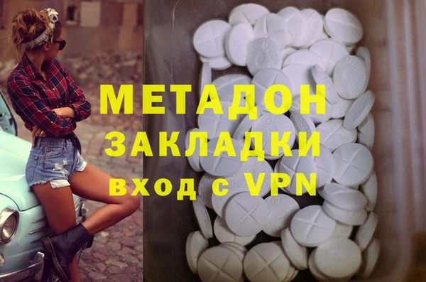 apvp Лабытнанги