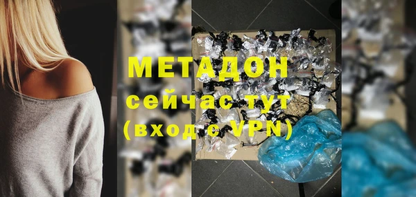 apvp Лабытнанги