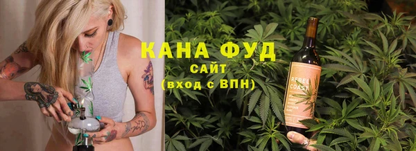 марки lsd Ладушкин