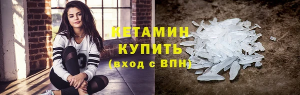 трава Лагань