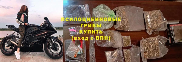 прущие крисы Лиски