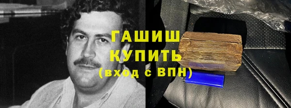 каннабис Липки