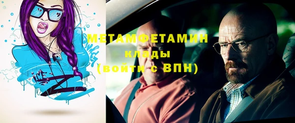 марки lsd Ладушкин