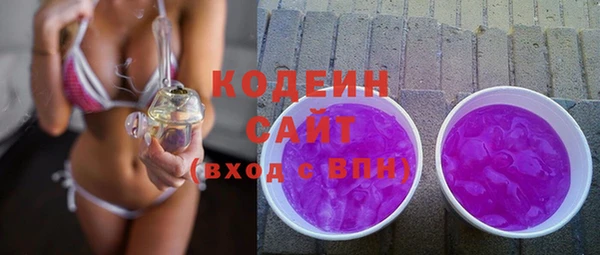 трава Лагань
